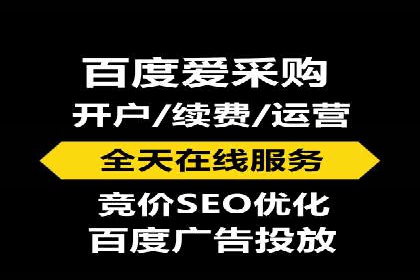 案例探讨：托管SEM竞价在不同行业的实践与效果