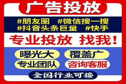 金融行业SEM优化师如何玩转关键词优化——一则成功案例揭秘