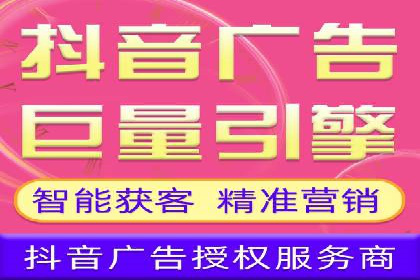开户即得高返点：客户亲历的盈利经历
